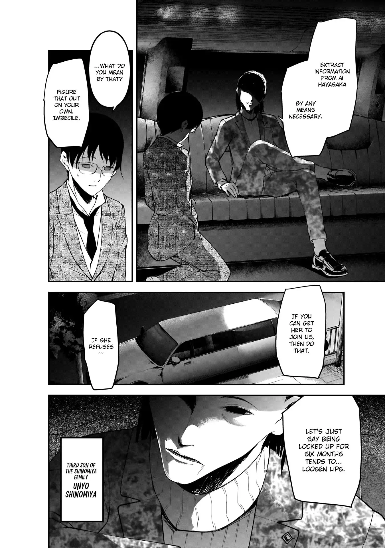 Kaguya-sama wa Kokurasetai - Tensai-tachi no Renai Zunousen Chapter 182 3